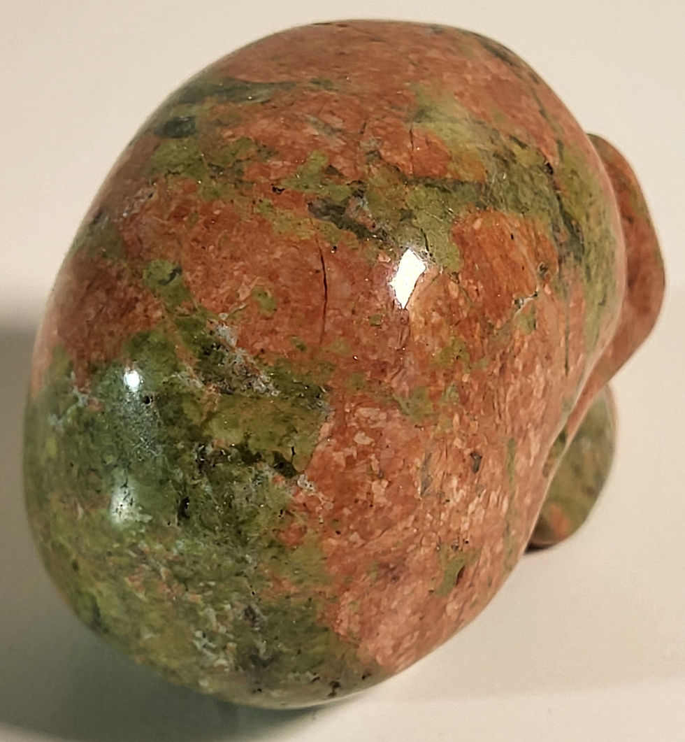 Thumbnail: Unakite Carving Skull
