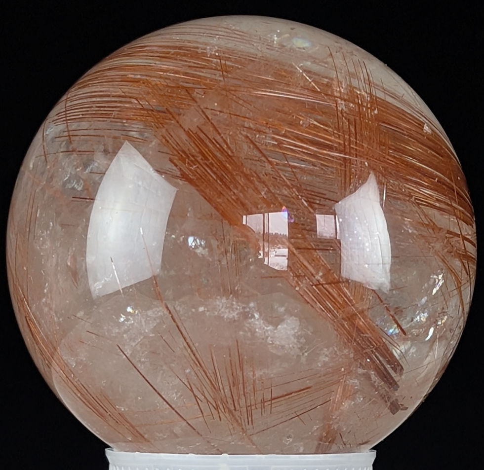 Thumbnail: Golden Rutile Sphere