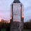 Thumbnail: Smokey Quartz Tower