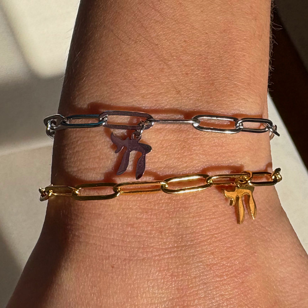 Thumbnail: Chai Paperclip Link Charm Bracelet