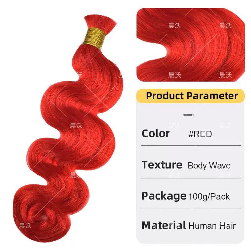 Thumbnail: Premium Body Wave Virgin Hair Bundles