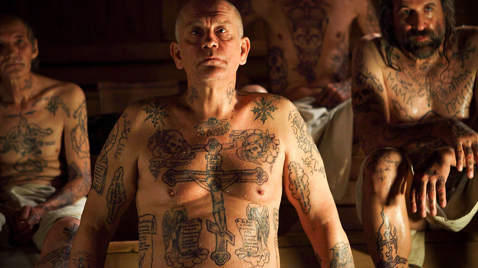 russian tattoo.jpg