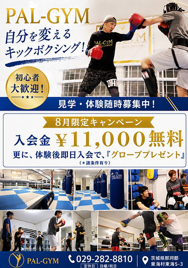 S__30195723.jpg