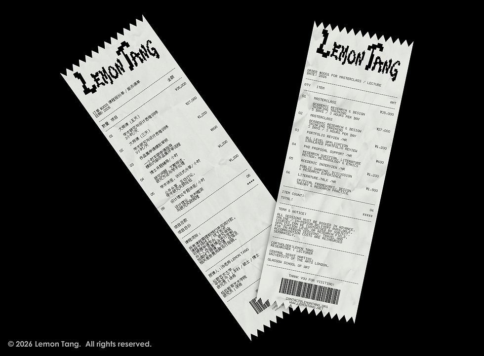 "2026 ACEDEMIC SERVICE RATE" Quote Slip Design
