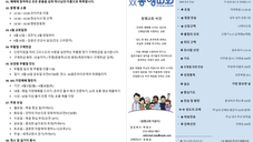 2026년 4월 5일
