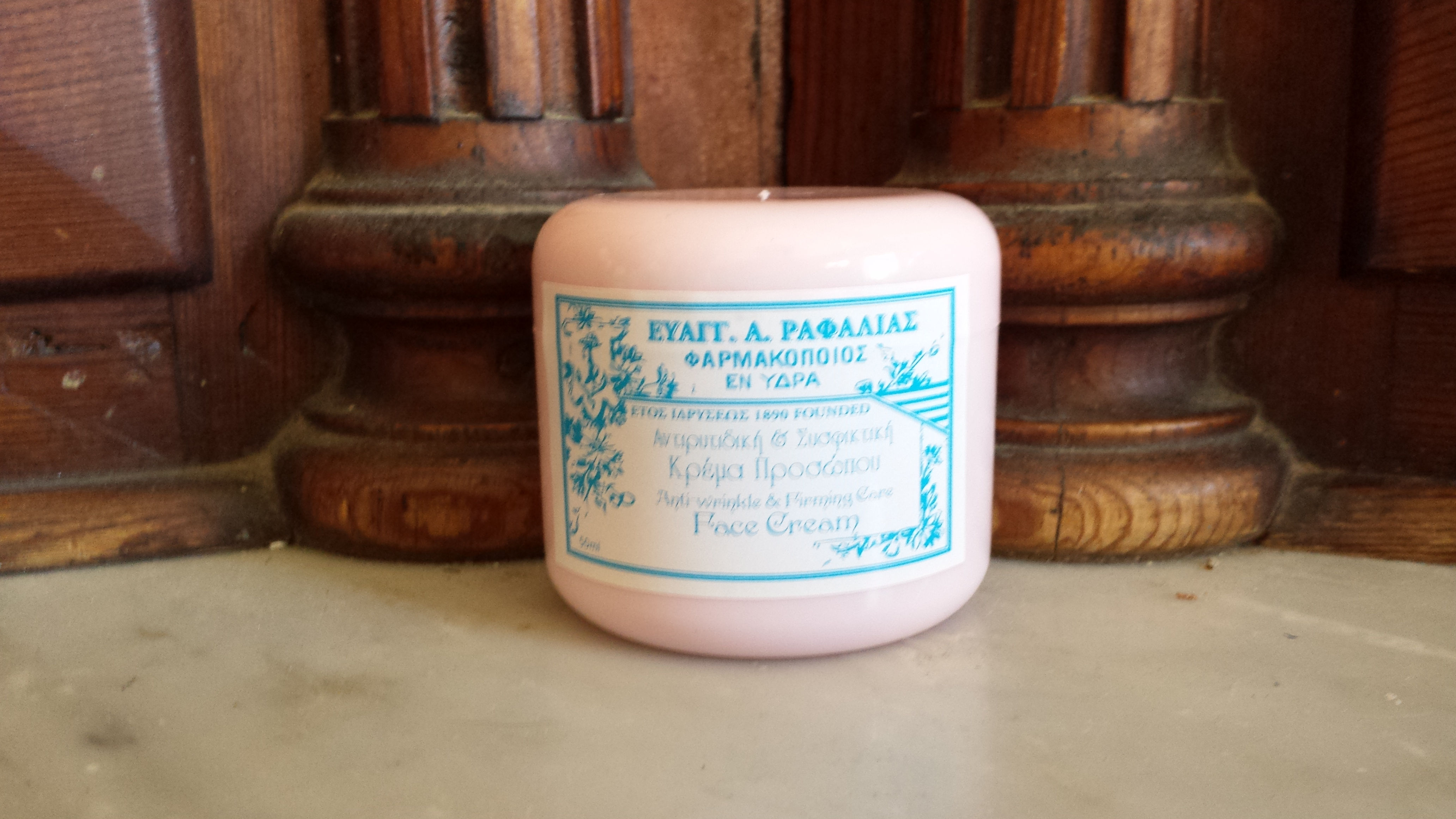 Αντιρυτιδική και συσφικτική κρέμα 50ml.