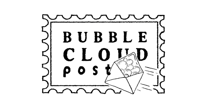 BubbleCloudPostLogo.png