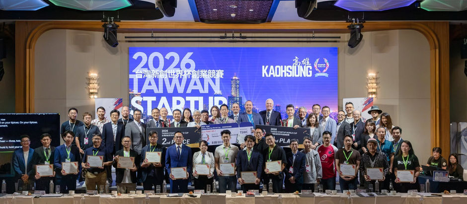 0724 Day 2 回顧|2026 TSWC Final Pitch – Kaohsiung