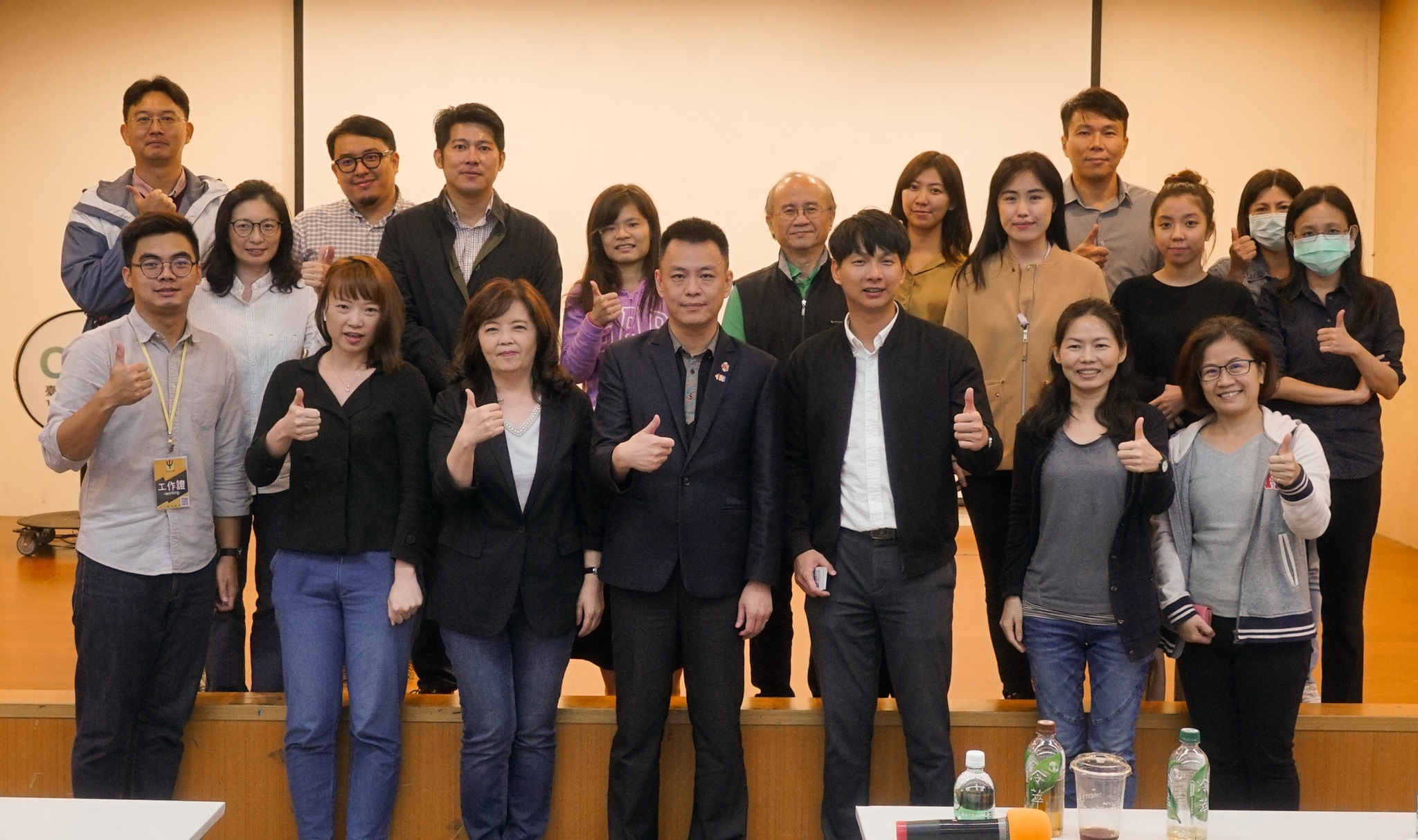 1022 專利商標智財 課程