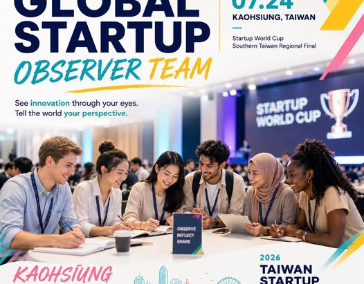 🌍 Global Startup Observer Team|2026 Recruiting Now