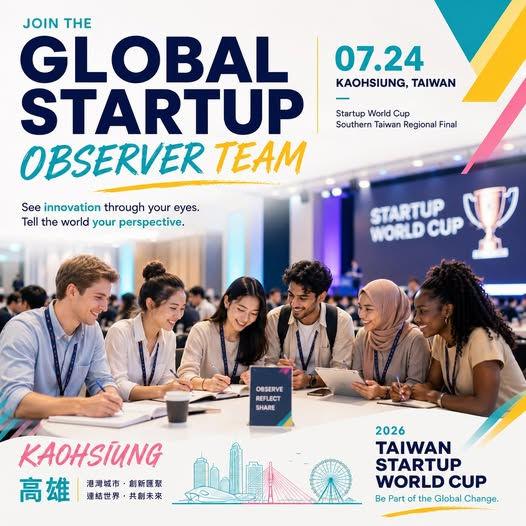 🌍 Global Startup Observer Team|2026 Recruiting Now