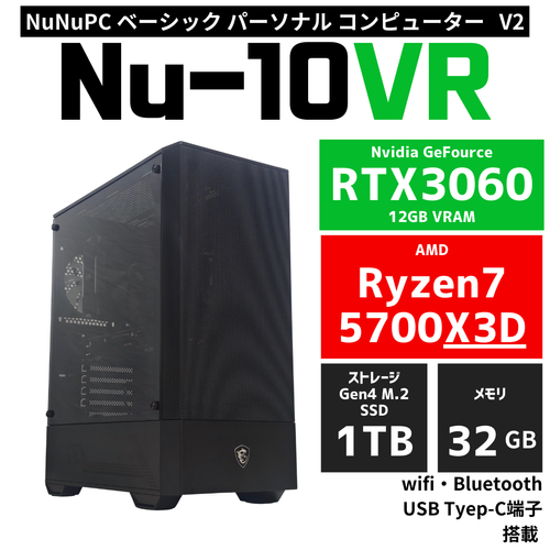 5700x3d、b550m、RTX3060 12GB、DDR4 16GB×2他 hqdefault.jpg