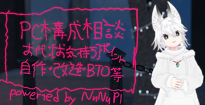 VRChat_2024-12-27_02-43-18.411_2048x1440.png