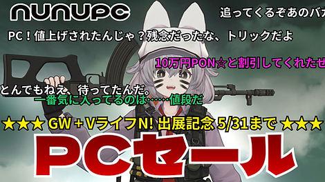 お支払い方法.png