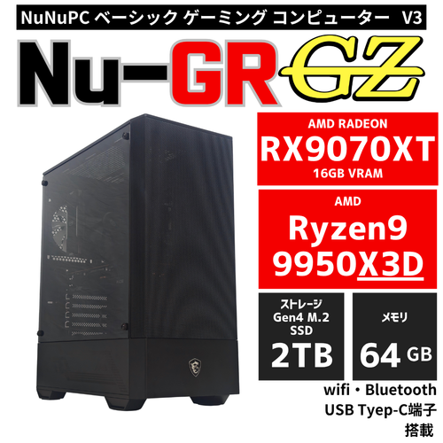 gumiさん専用　オーダー　ゲーミングPC Amazon.co.jp: mouse 【RTX 4070 SUPER搭載/3年保証