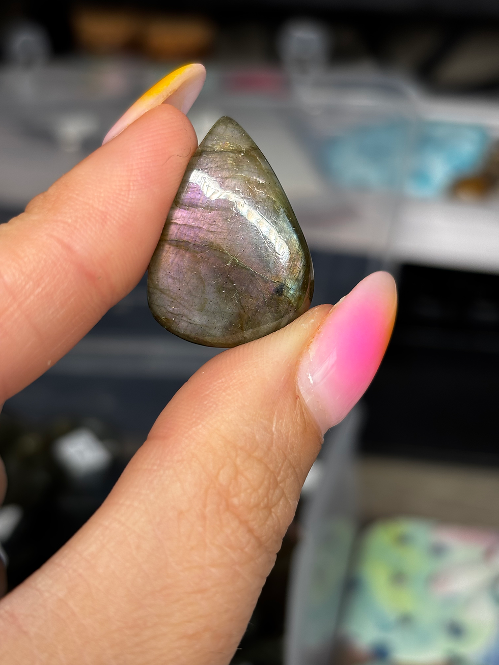 Thumbnail: Labradorite Cabochon