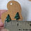 Thumbnail: Simple Pine Tree Studs