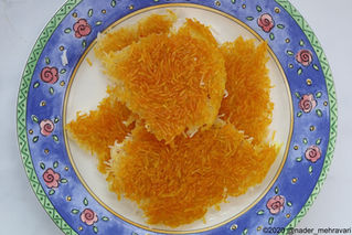Persian crunchy rice