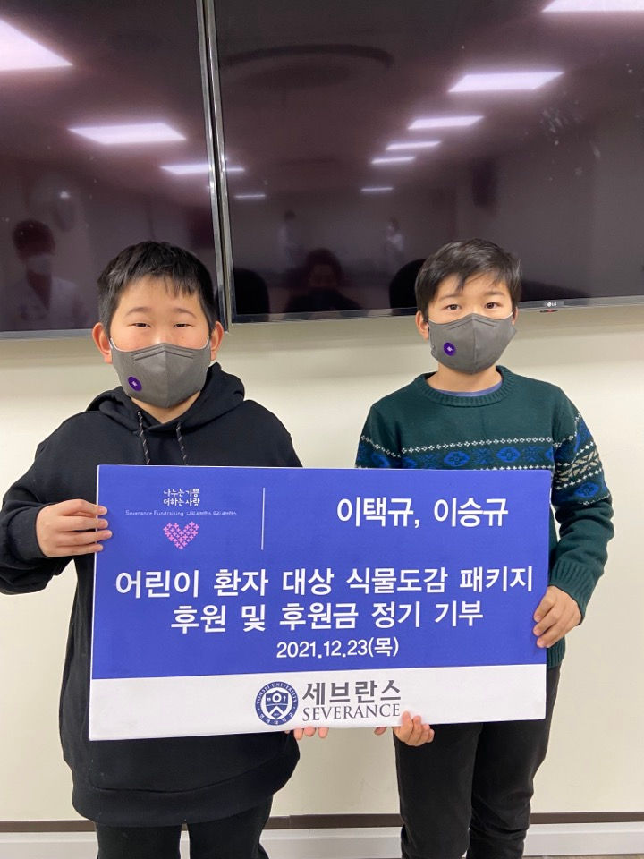 KakaoTalk_20231120_233518459 (1)