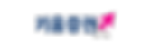 회사레퍼런스-15.png