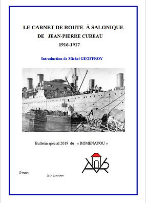 Le carnet de route à Salonique.jpg