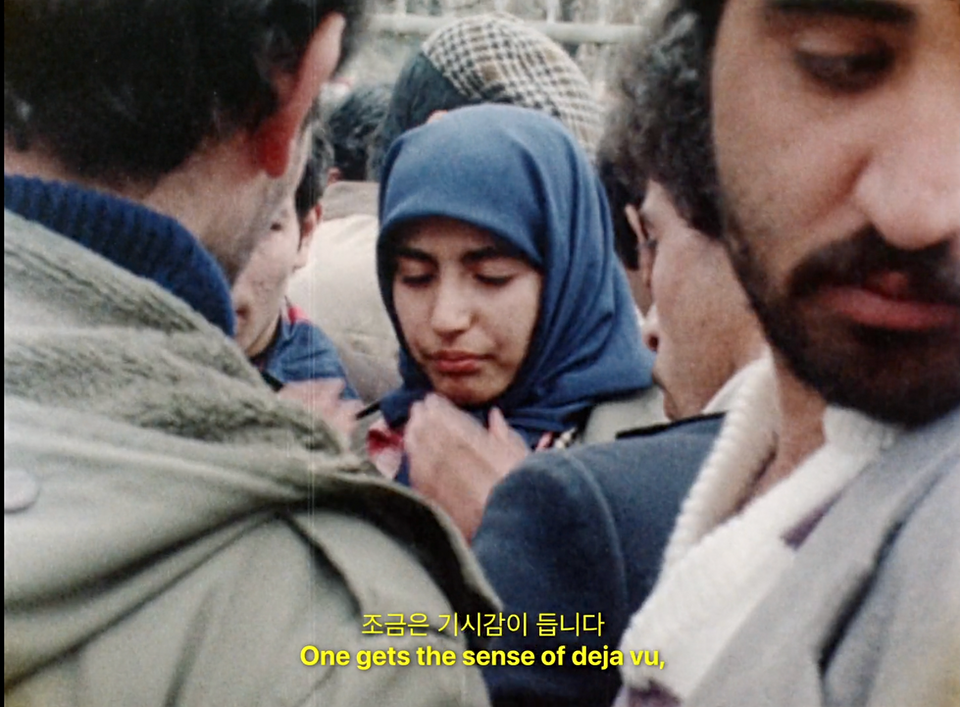 An Exercise in Assembling | 2023
Subversive Film