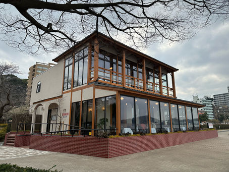 横須賀ヴェルニー公園 AMALFI