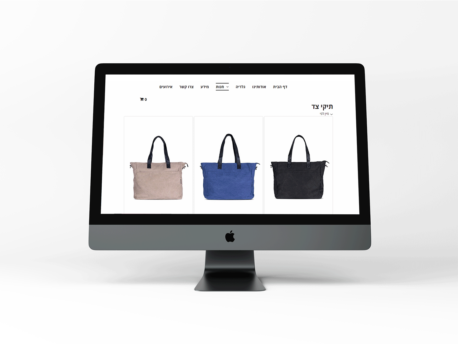 fashion bag web.gif
