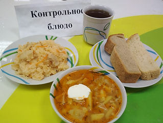 29.11 (2).jpg