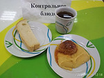 IMG-20211116-WA0018.jpg