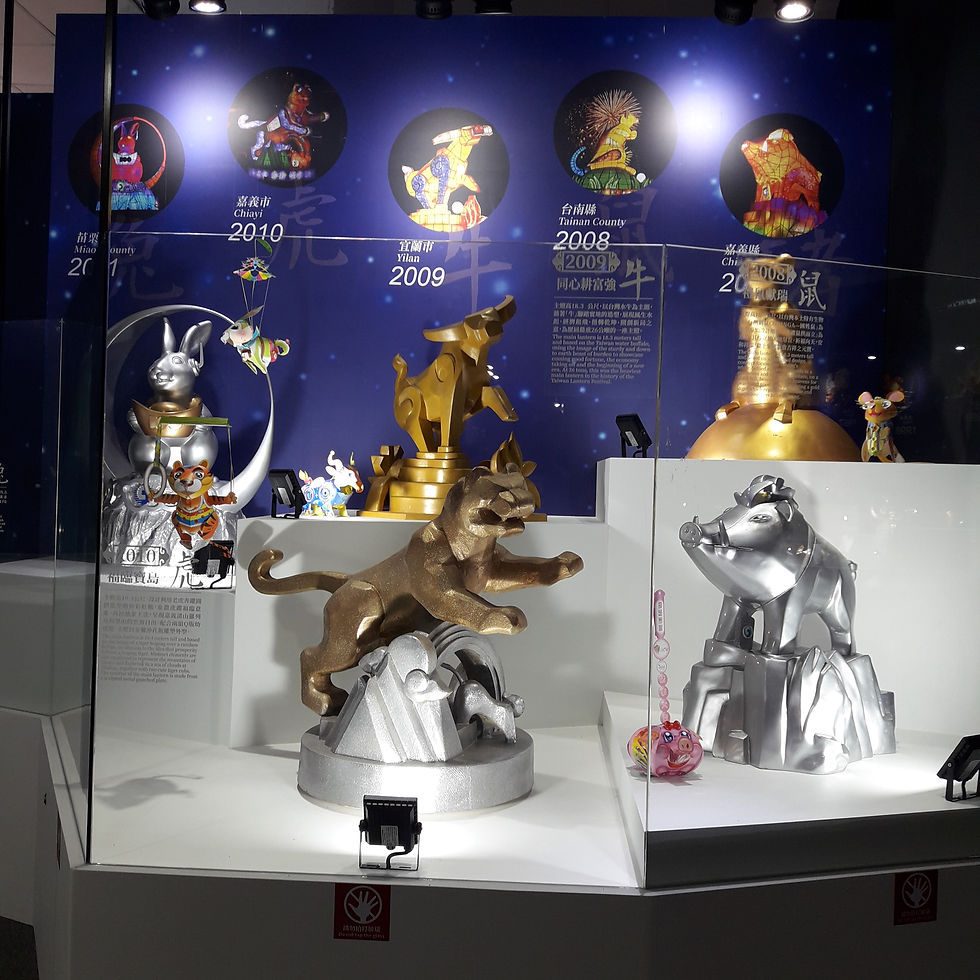2007 - 2011 台灣燈會