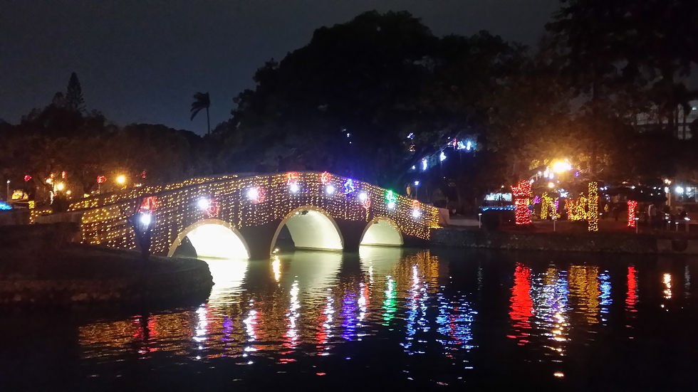 中正橋