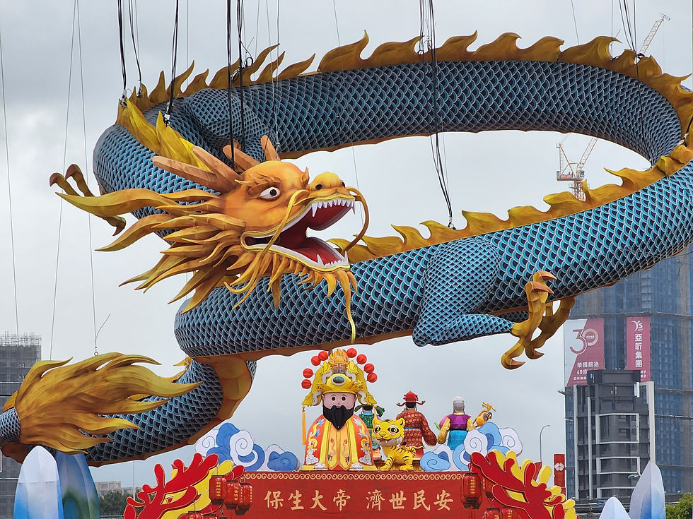 主燈「龍騰新北」