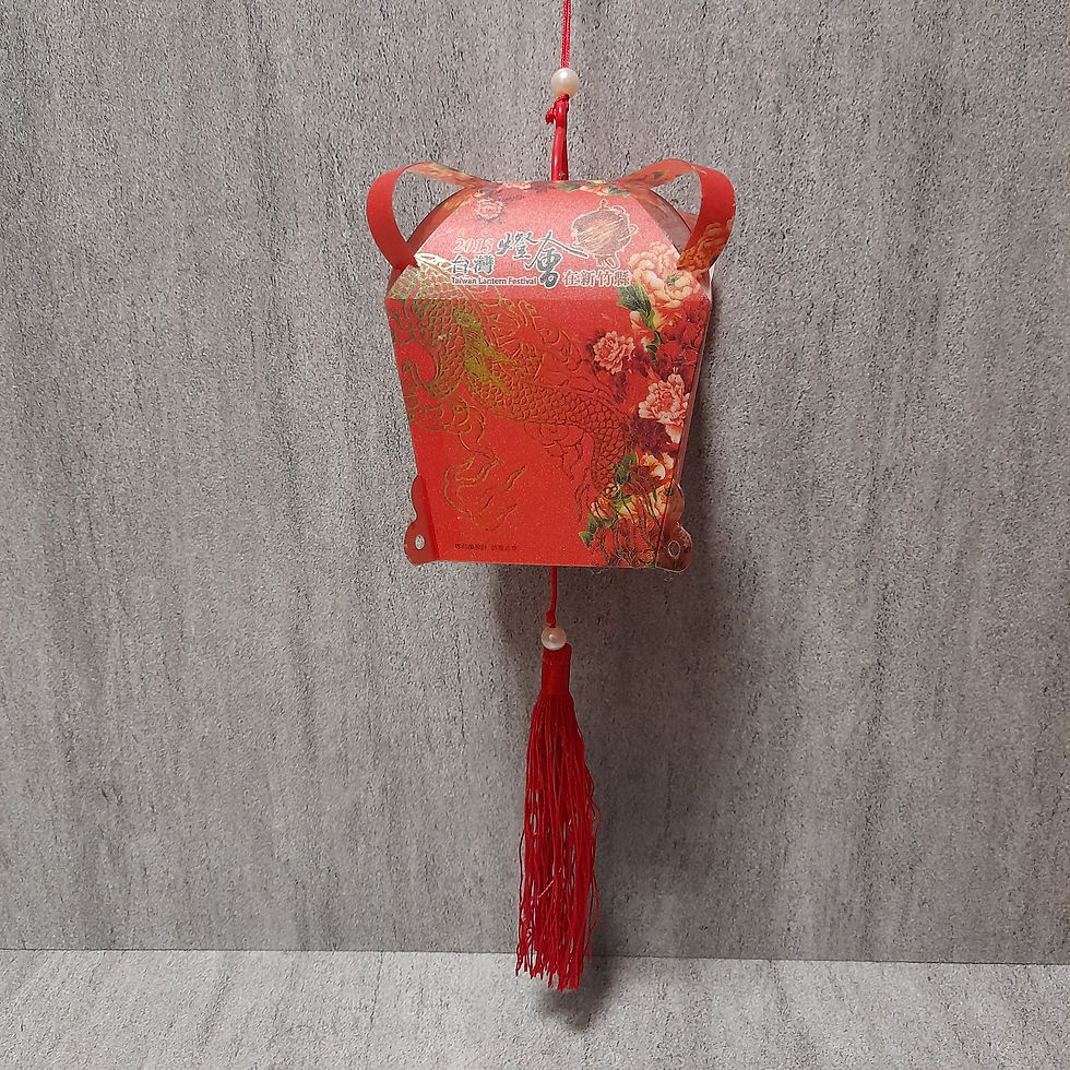 小燈籠