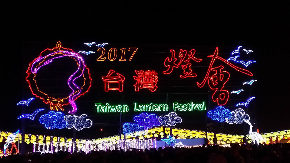 主燈光環境