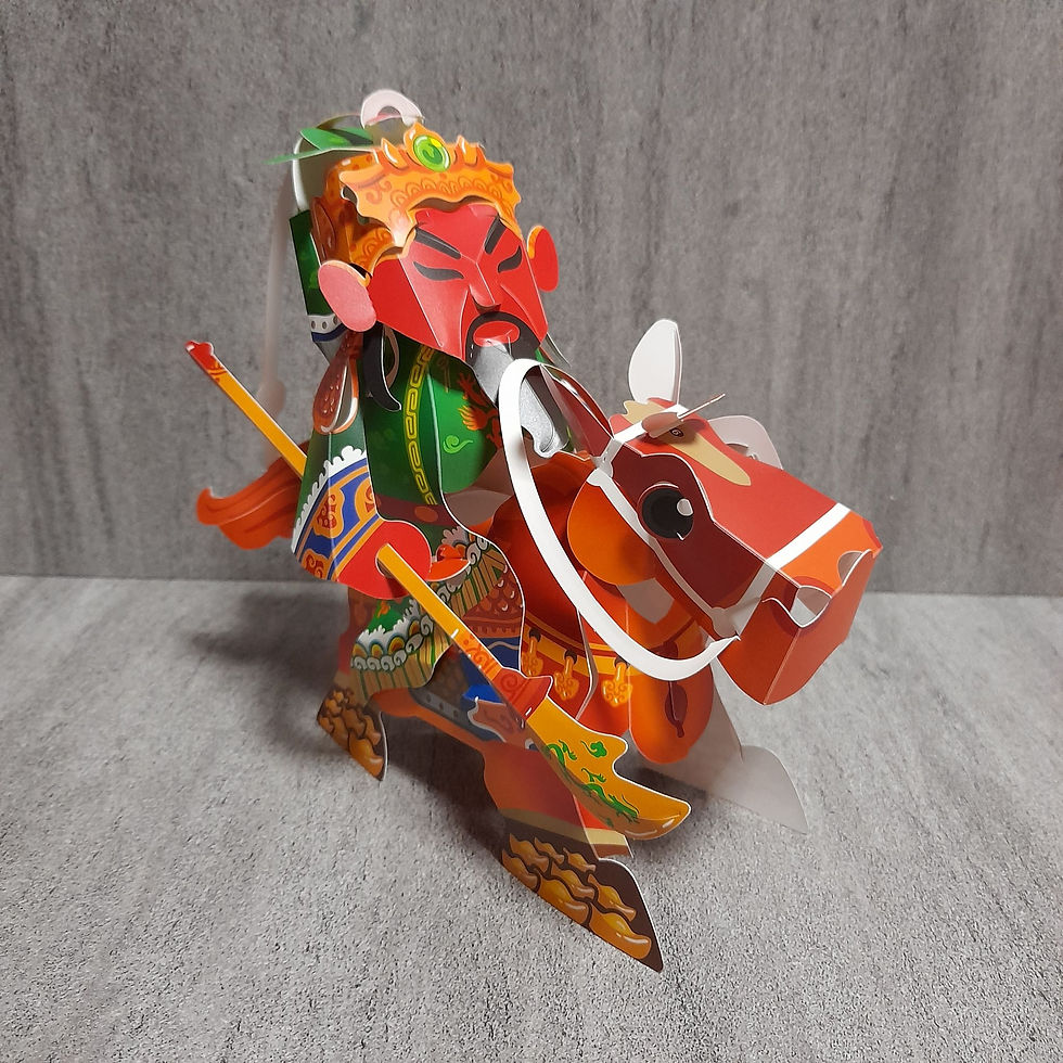 武聖納財燈