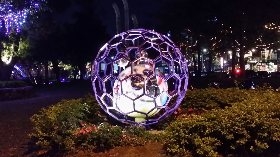 發光星體