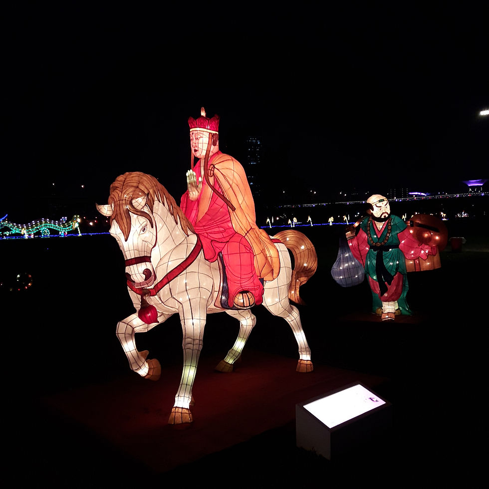 西遊記