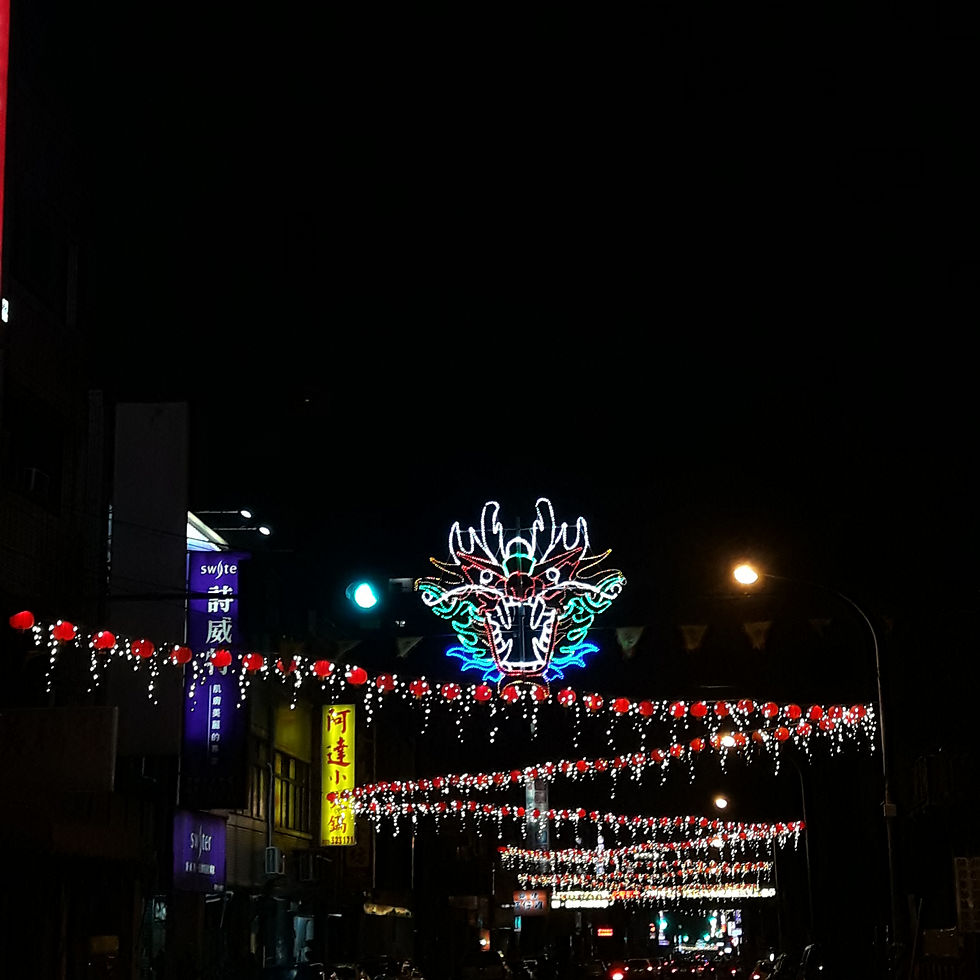 中正路燈飾