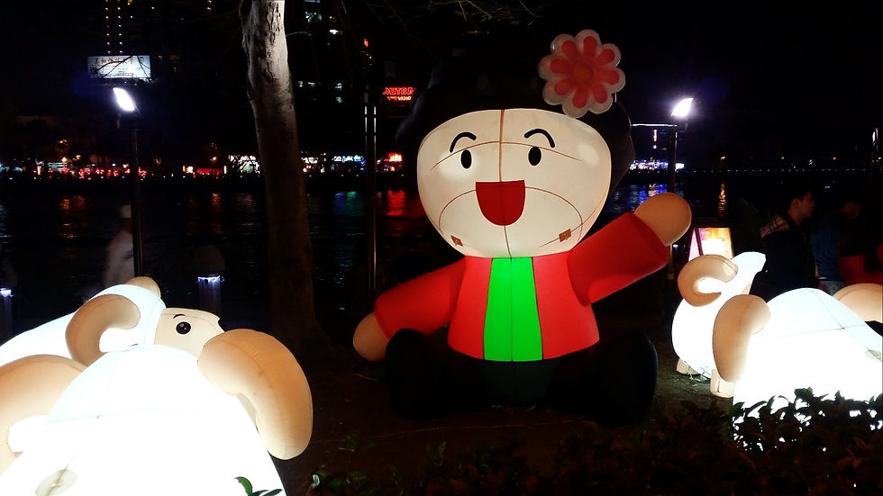 花媽燈飾