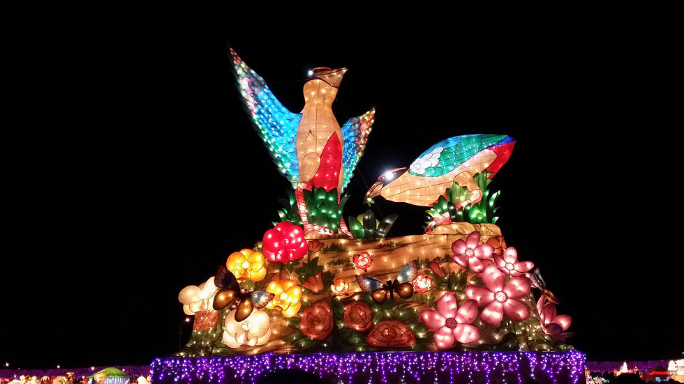 副燈『鳥囀花開』