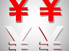 Japanese Yen's Perilous Dance with the Dollar: A Strategy of Silence