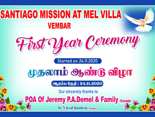 First Anniversary of Santiago Mission 