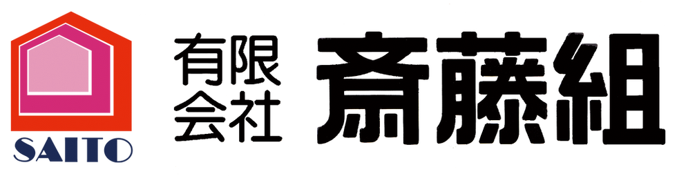 saito_logo.png