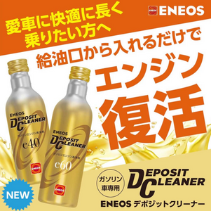  【2/27】LINE会員様限定お得なご案内！