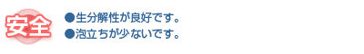 fun_img08.jpeg