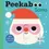 Thumbnail: Peekaboo Santa