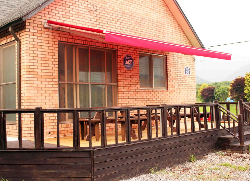 또또 게스트하우스