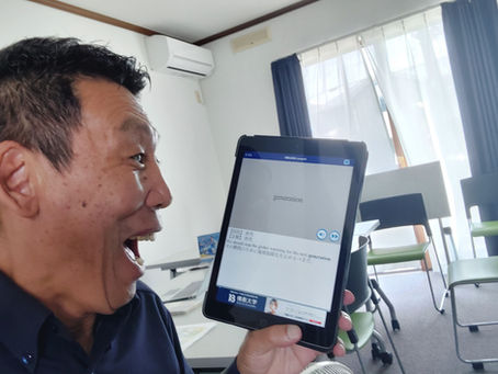 📱 無料でサクサク!英単語がどんどん覚えられるアプリ3選