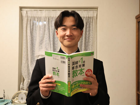 英検対策は計画的に!独学とレッスンを上手に使い分けよう